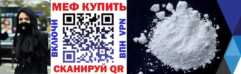 Все наркотики Звенигород Конопля  Меф  Alpha PVP  ГАШ  КОКАИН 