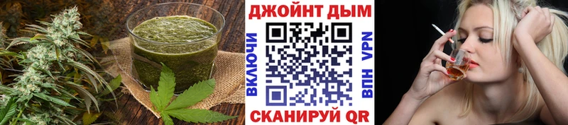 Canna-Cookies конопля дарнет шоп Звенигород