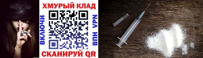 ГЕРОИН гречка  hydra онион  Звенигород 