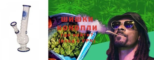 кокаин перу Орск