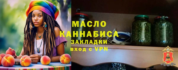 мет Братск