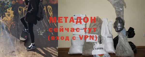 мет Братск