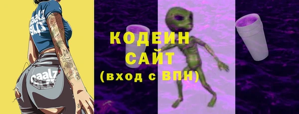 Альфа ПВП Лихославль
