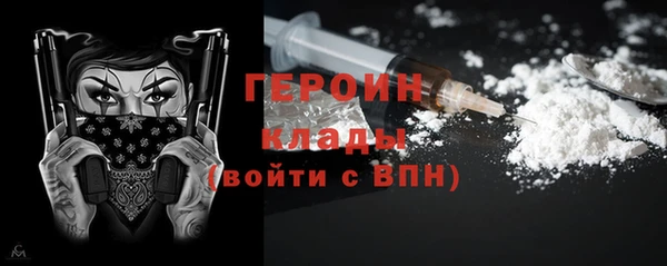 мет Братск