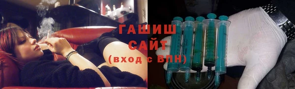 кокаин перу Орск