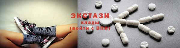 кокаин колумбия Уссурийск