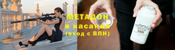 мет Братск