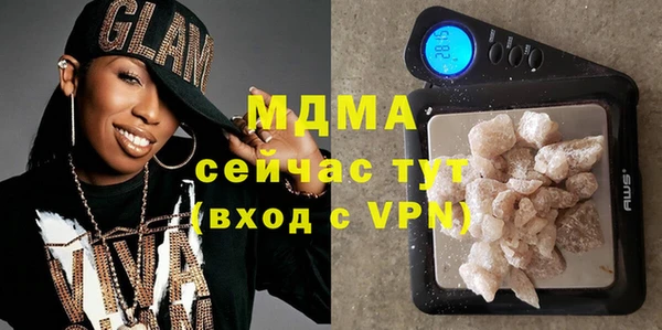 кокаин перу Орск