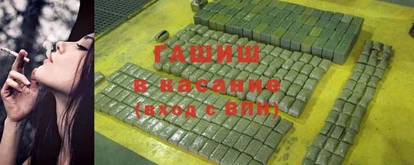 MDMA Premium VHQ Володарск