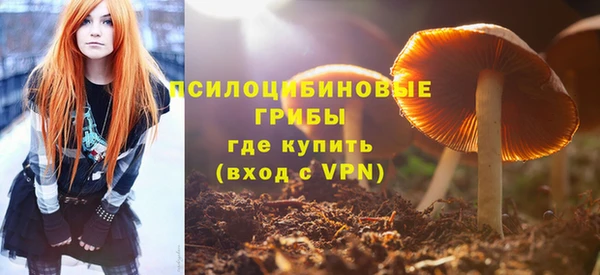 скорость mdpv Волгодонск