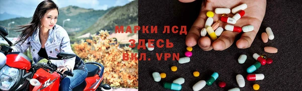 кокаин колумбия Уссурийск