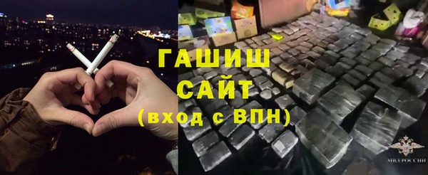 кокаин перу Орск