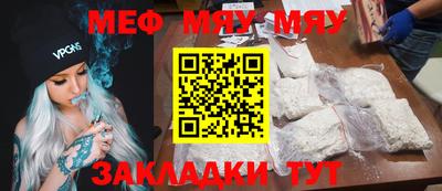 соль ск Азнакаево