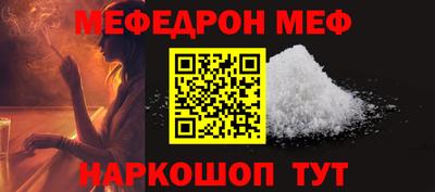 каннабис Гусь-Хрустальный