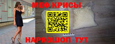 гашик Малоярославец