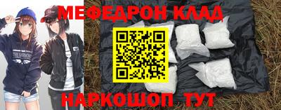 ешки Гусиноозёрск