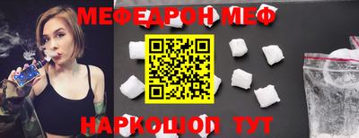 ешки Гусиноозёрск