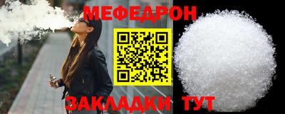 ешки Гусиноозёрск