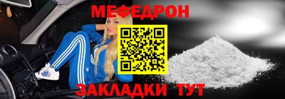 марки nbome Гусев