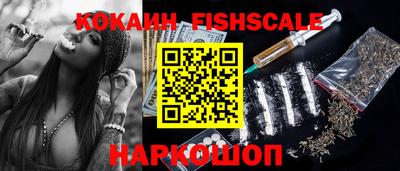 каннабис Гусь-Хрустальный