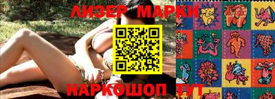 меф VHQ Абакан