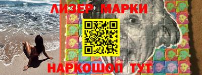 соль ск Азнакаево