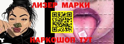 каннабис Гусь-Хрустальный