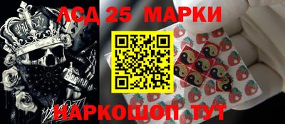 ешки Гусиноозёрск