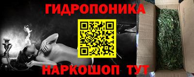 ешки Гусиноозёрск