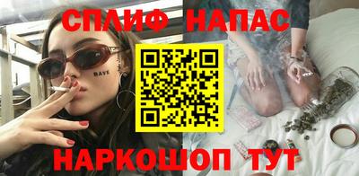 каннабис Гусь-Хрустальный