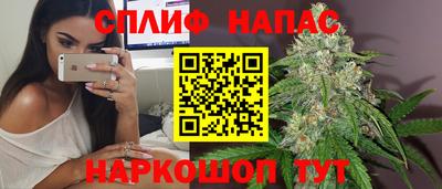 каннабис Гусь-Хрустальный