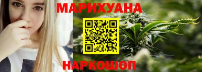 меф VHQ Абакан