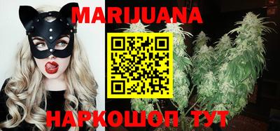 соль ск Азнакаево