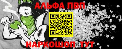 ешки Гусиноозёрск