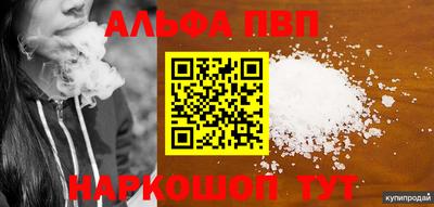 марки nbome Гусев