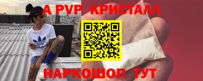 ешки Гусиноозёрск