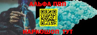 марки nbome Гусев