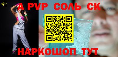 ешки Гусиноозёрск