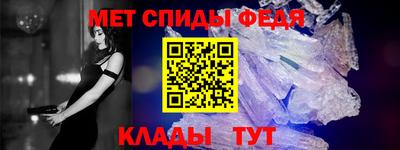 марки nbome Гусев