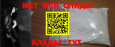 ешки Гусиноозёрск