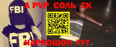 марки nbome Гусев