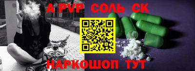 марки nbome Гусев