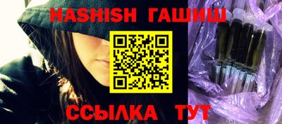 дживик Апрелевка