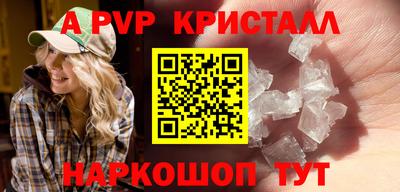 марки nbome Гусев