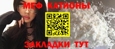 каннабис Гусь-Хрустальный