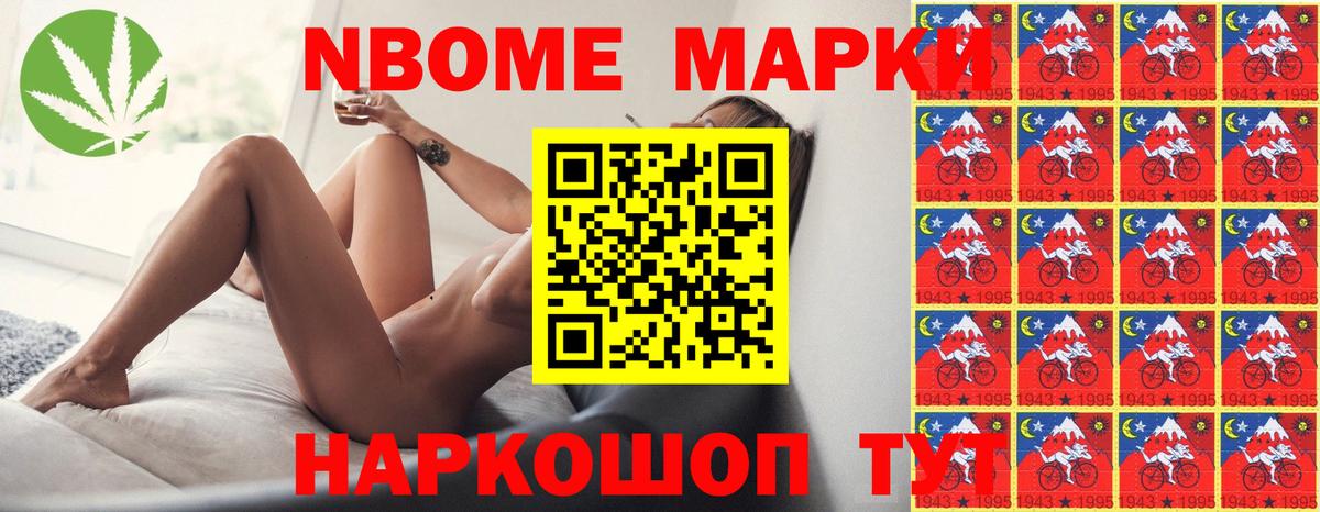 Звенигород  Лсд 25 экстази ecstasy  LSD-25 экстази ecstasy  Вход с VPN 