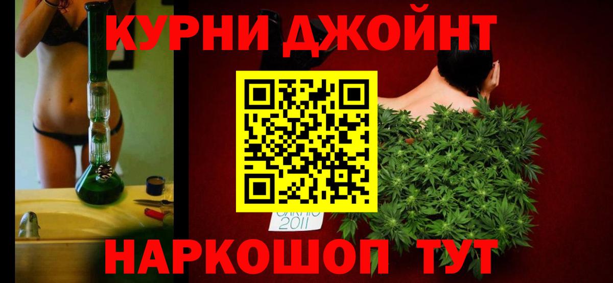 Cocaine Звенигород